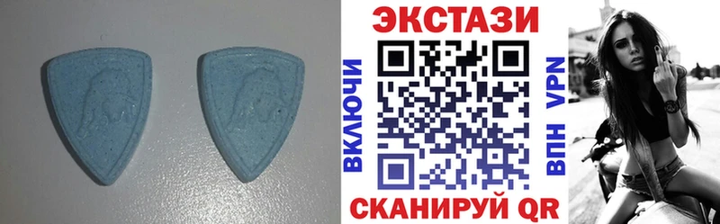 Ecstasy louis Vuitton нарко площадка какой сайт Миасс