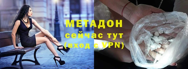 кокаин колумбия Алексин