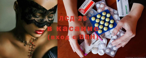 дистиллят марихуана Алзамай