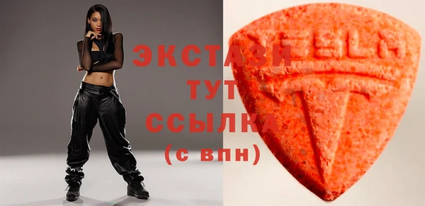 дистиллят марихуана Алзамай