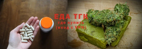 кокаин колумбия Алексин