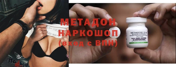 кокаин колумбия Алексин