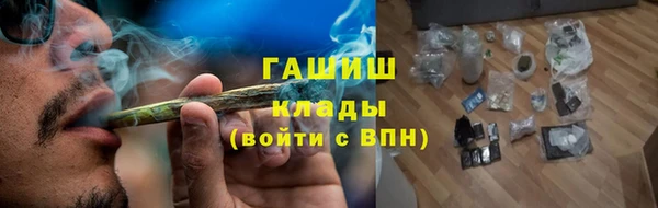 PSILOCYBIN Нягань