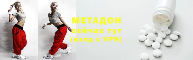 кокаин колумбия Алексин