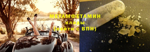 кокаин перу Няндома