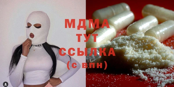 кокаин колумбия Алексин