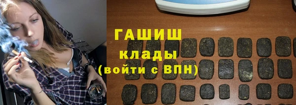 дистиллят марихуана Алзамай