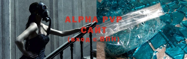 a pvp Алексеевка