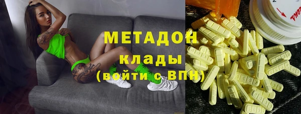 кокаин колумбия Алексин