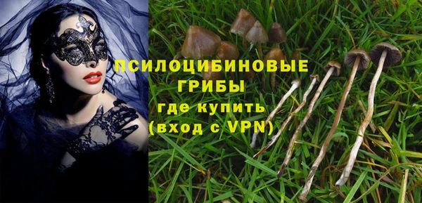 дистиллят марихуана Алзамай