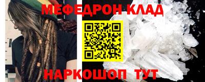 бутират Кимры