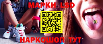 бутират Кимры