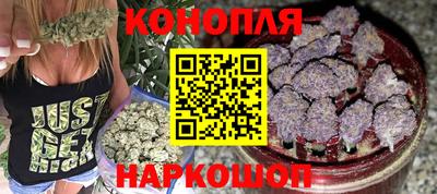бутират Кимры