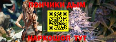 таблы Кинель