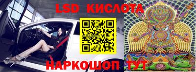 бутират Кимры