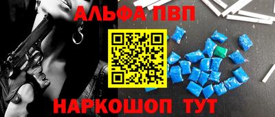 кокаин премиум Ленинск-Кузнецкий