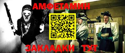 СК Кингисепп