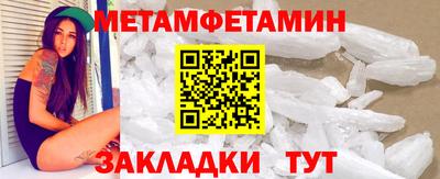 бутират Кимры