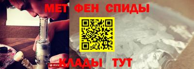 бутират Кимры