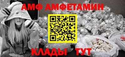 СК Кингисепп