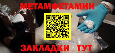 СК Кингисепп