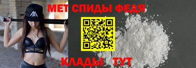 СК Кингисепп