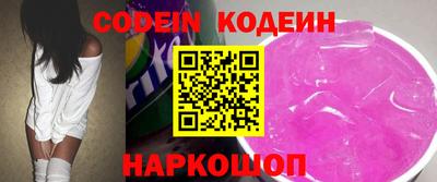 таблы Кинель