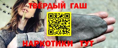 таблы Кинель
