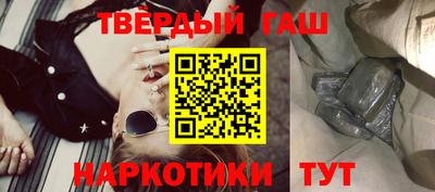 таблы Кинель