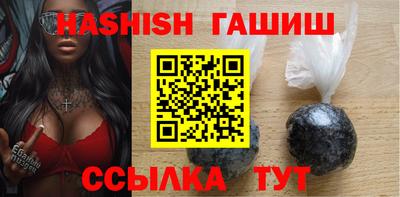 таблы Кинель