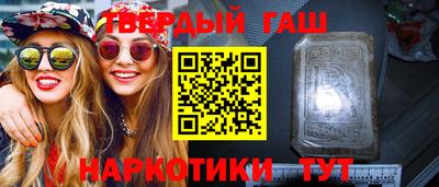 таблы Кинель