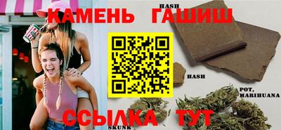 таблы Кинель