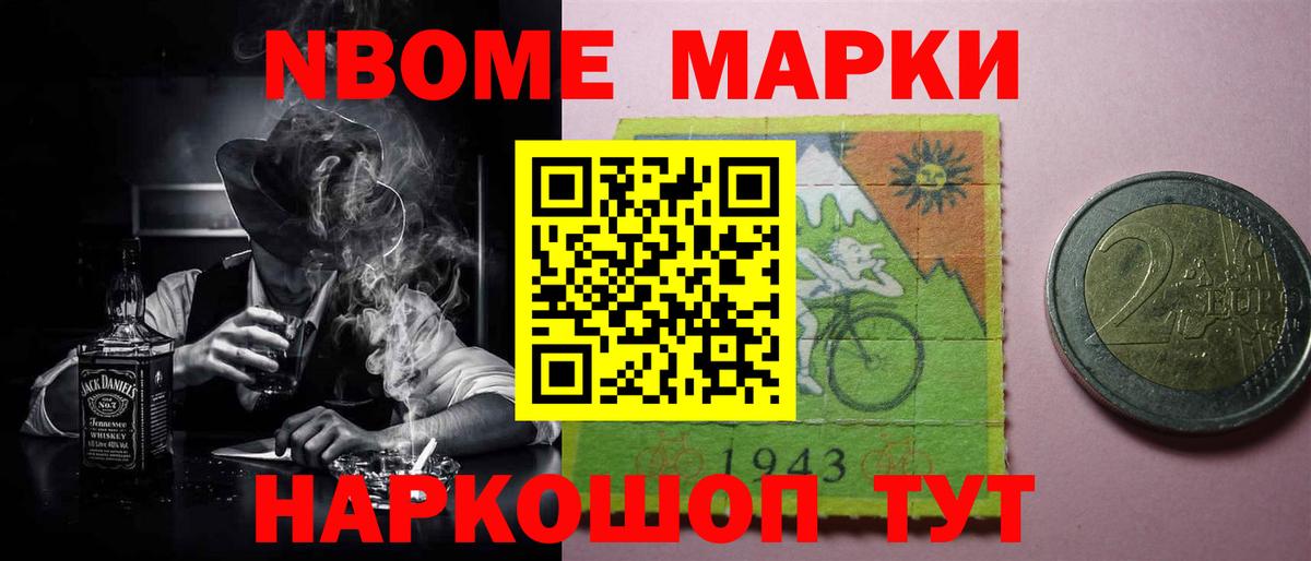 ЛСД экстази кислота  Вход с VPN  LSD-25 экстази кислота  Миасс 