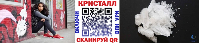 Первитин Декстрометамфетамин 99.9%  площадка состав  Миасс  наркошоп 